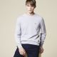 Pull Lacoste AH7901 cca argent