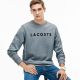 Sweatshirt Lacoste sh1971 hrf chine platinium