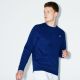 Sweatshirt Lacoste SH7613 cc3 encrier