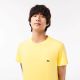 T-Shirt Lacoste TH6709 107 Yellow