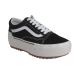 Vans Old Skool Stacked Black Blanc de Blanc VN0A4U155ZN1